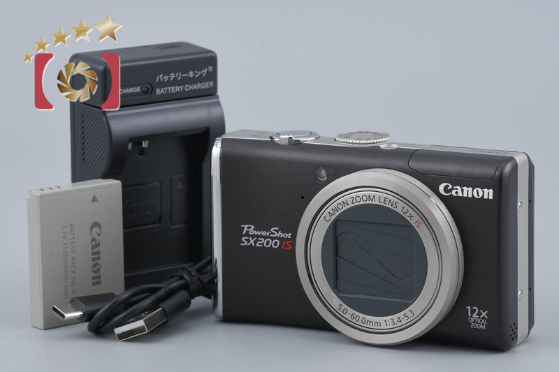 Canon PowerShot SX200 IS Warm Black 12.1 MP Digital Camera
