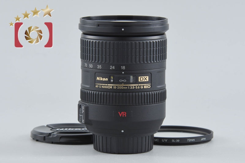 Nikon AF-S DX NIKKOR 18-200mm f/3.5-5.6 G ED VR