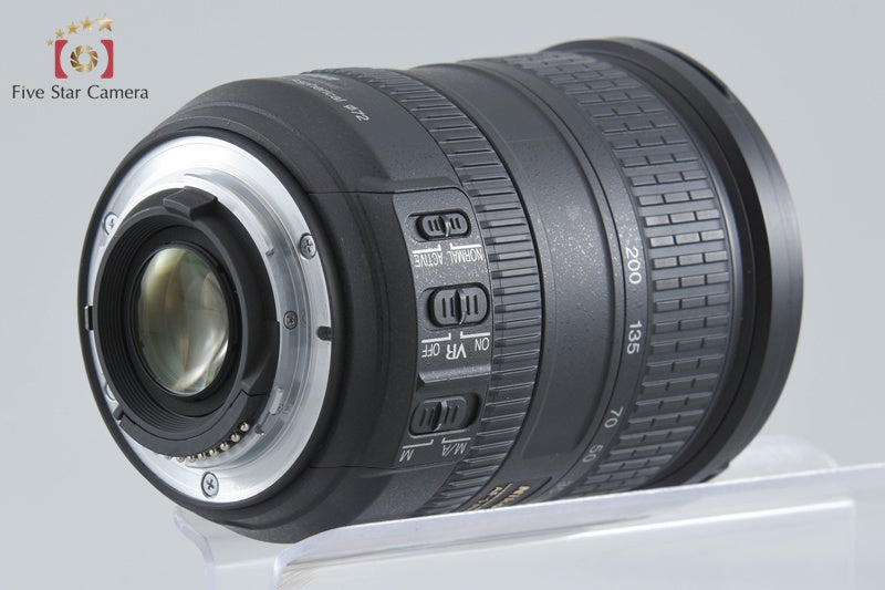 Nikon AF-S DX NIKKOR 18-200mm f/3.5-5.6 G ED VR