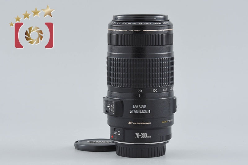 Canon EF 70-300mm f/4-5.6 IS USM
