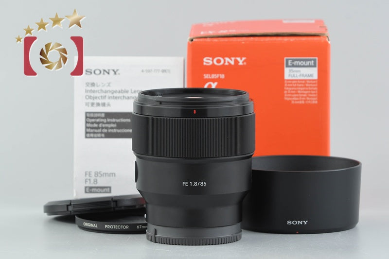 Sony FE 85mm f/1.8 SEL85F18 w/ Box