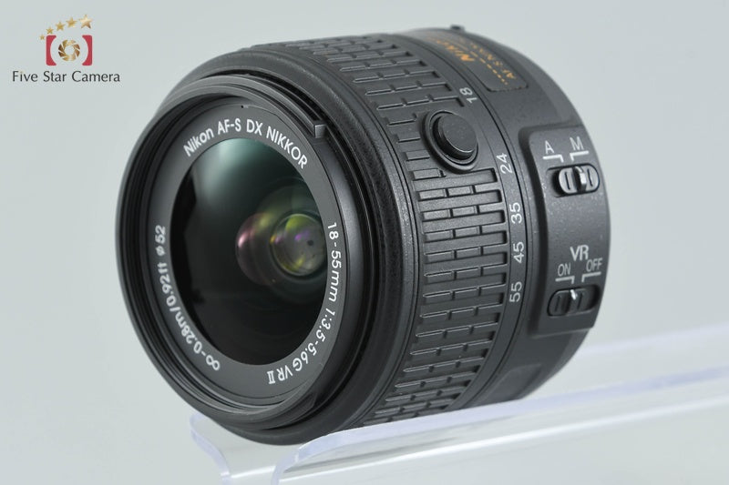 Nikon D5300 Gray 24.2 MP DSLR Camera 18-55 VR II Lens