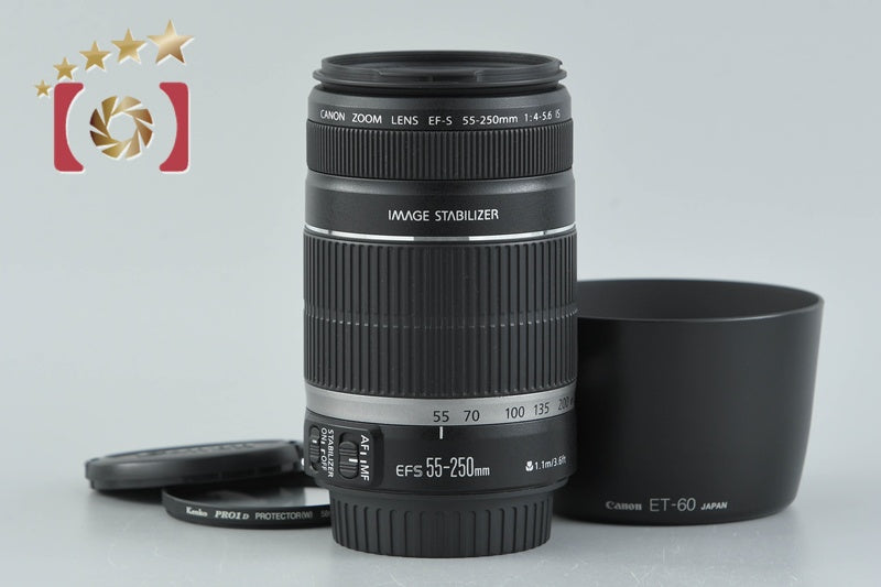 Canon EF-S 55-250mm f/4-5.6 IS