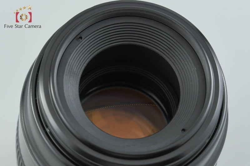 Canon EF 100mm f/2.8 MACRO