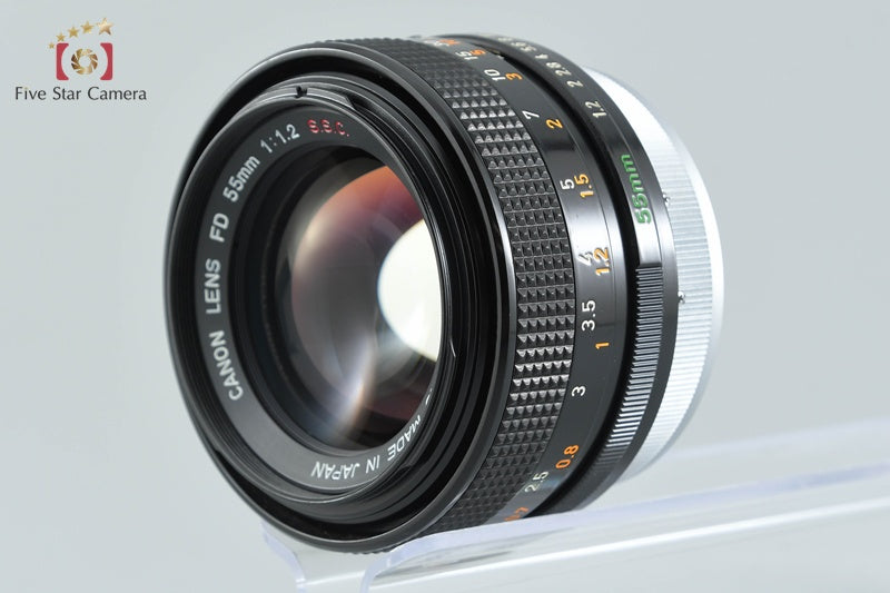 Canon FD 55mm f/1.2 S.S.C.