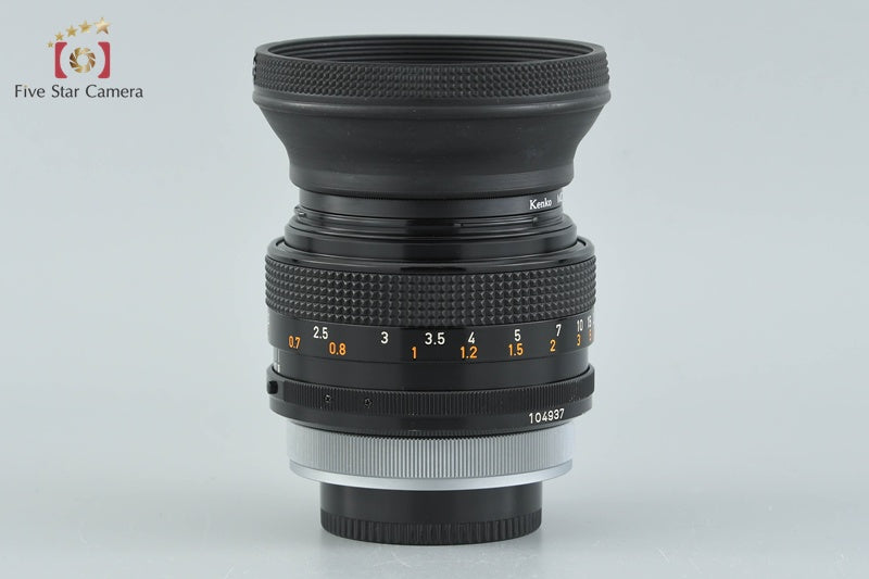 Canon FD 55mm f/1.2 S.S.C.