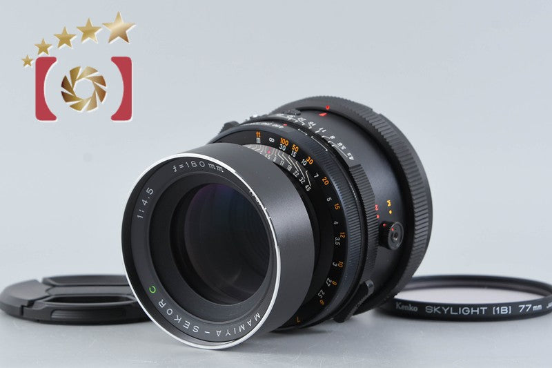 Mamiya SEKOR C 180mm f/4.5 for RB67