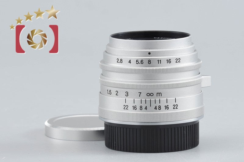 YASUHARA 50mm f/2.8 MC L39 LTM Leica Thread Mount