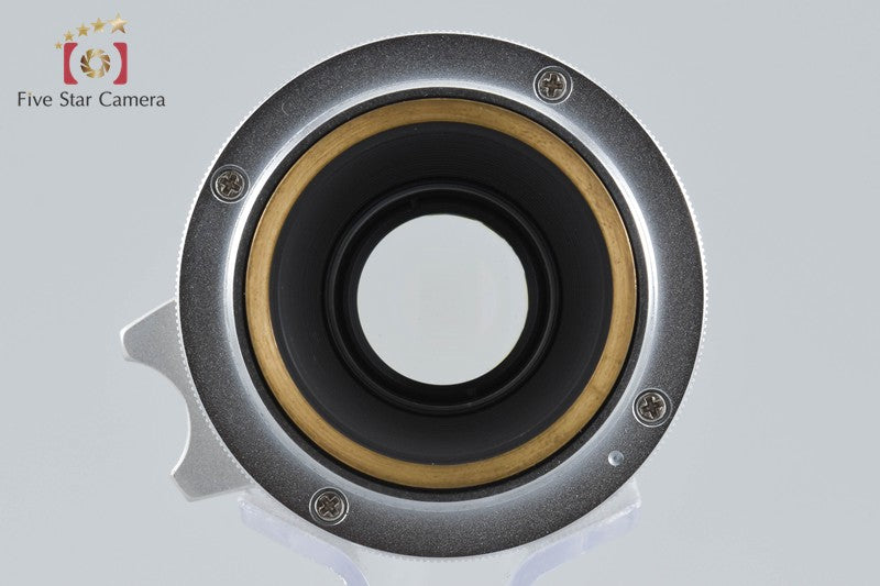 YASUHARA 50mm f/2.8 MC L39 LTM Leica Thread Mount