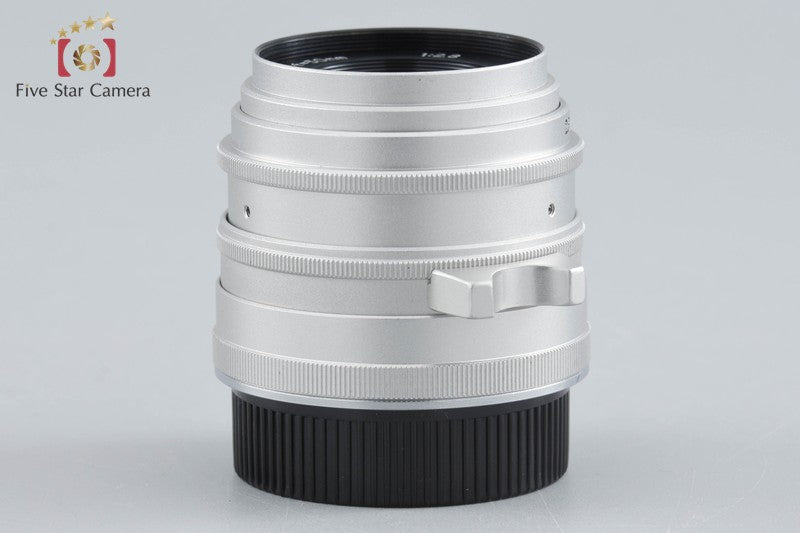 YASUHARA 50mm f/2.8 MC L39 LTM Leica Thread Mount