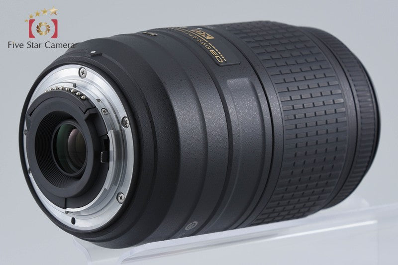 Nikon AF-S DX NIKKOR 55-300mm f/4.5-5.6 G ED VR