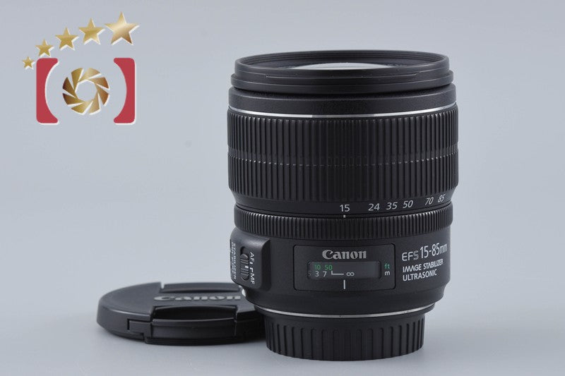 Canon EF-S 15-85mm f/3.5-5.6 IS USM