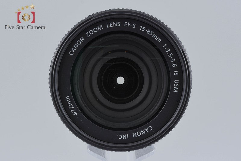 Canon EF-S 15-85mm f/3.5-5.6 IS USM