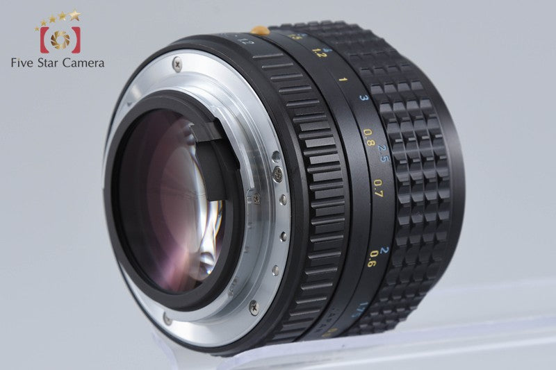 Pentax SMC A 50mm f/1.2 K Mount Lens