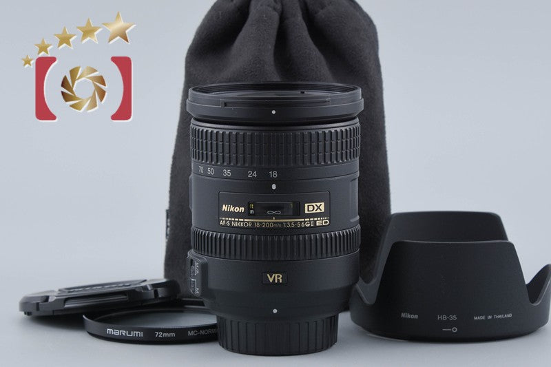 Nikon AF-S DX NIKKOR 18-200mm f/3.5-5.6 G II ED VR