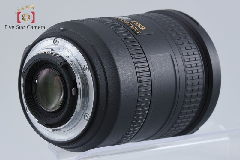 Nikon AF-S DX NIKKOR 18-200mm f/3.5-5.6 G II ED VR