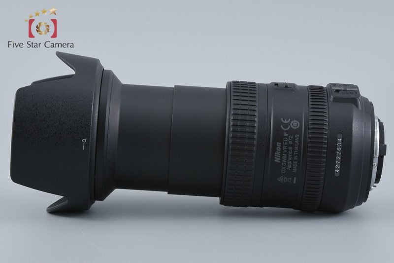 Nikon AF-S DX NIKKOR 18-200mm f/3.5-5.6 G II ED VR