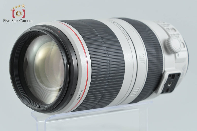 Canon EF 100-400mm f/4.5-5.6 L IS II USM