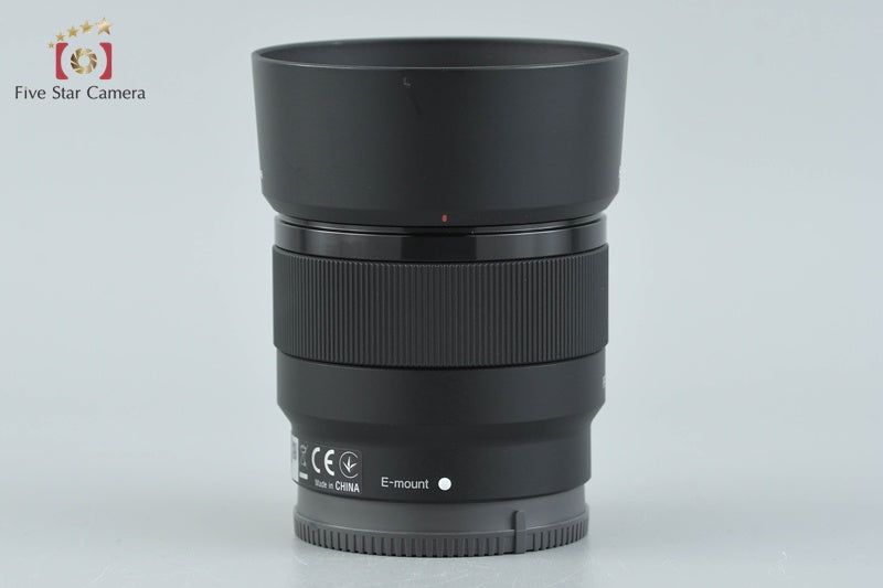 Sony FE 50mm f/1.8 SEL50F18F Sony Full Frame E-Mount Lens w/ Box