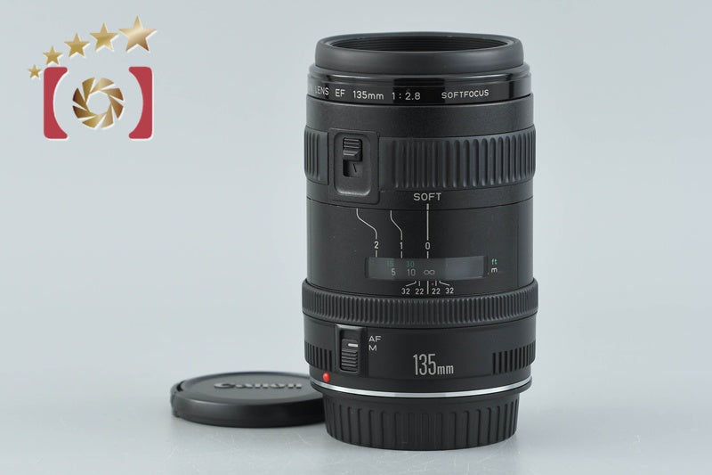 Canon EF 135mm f/2.8 SOFT FOCUS