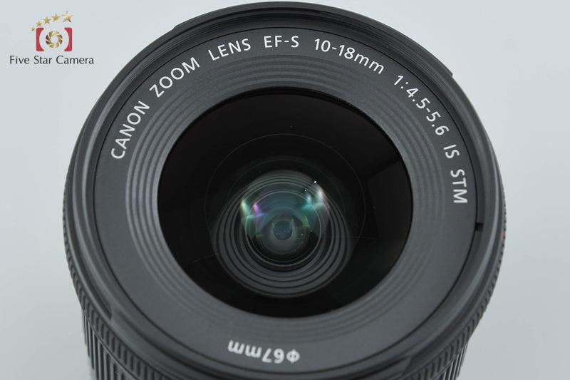 Canon EF-S 10-18mm f/4.5-5.6 IS STM