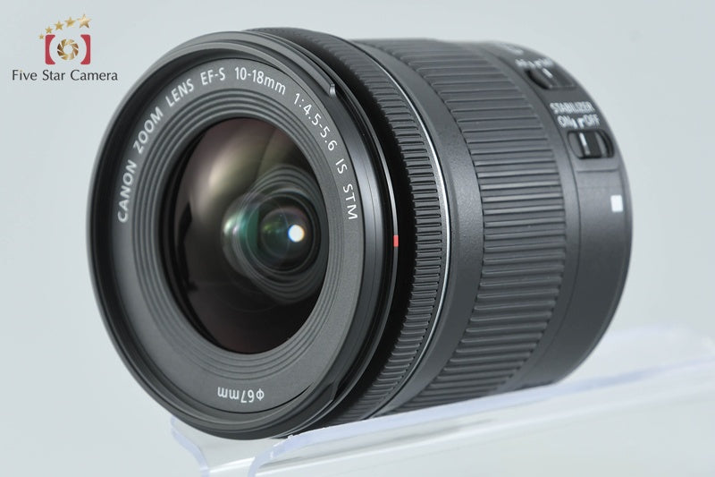 Canon EF-S 10-18mm f/4.5-5.6 IS STM