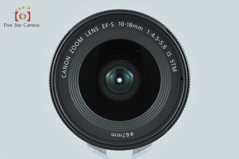 Canon EF-S 10-18mm f/4.5-5.6 IS STM
