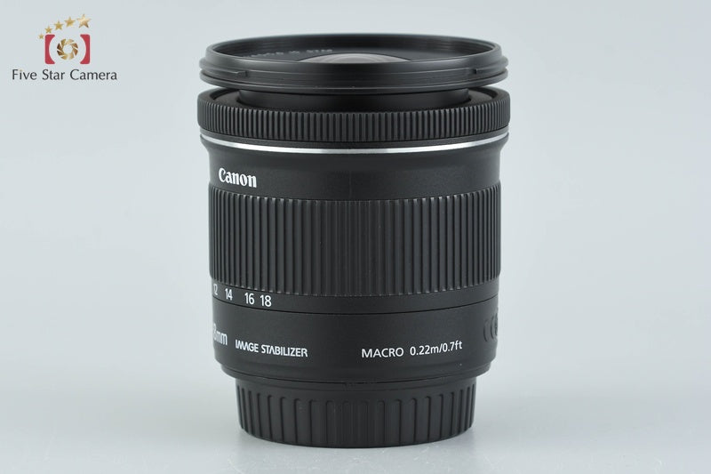 Canon EF-S 10-18mm f/4.5-5.6 IS STM