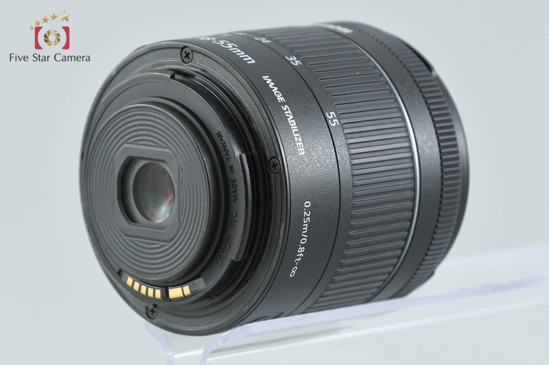 Canon EF-S 18-55mm f/4-5.6 IS STM