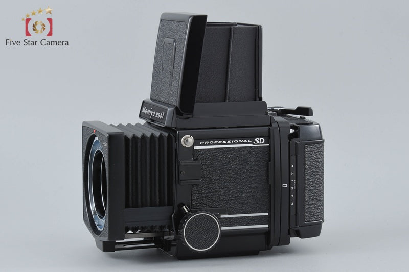 Mamiya RB67 PRO SD Medium Format Camera Body