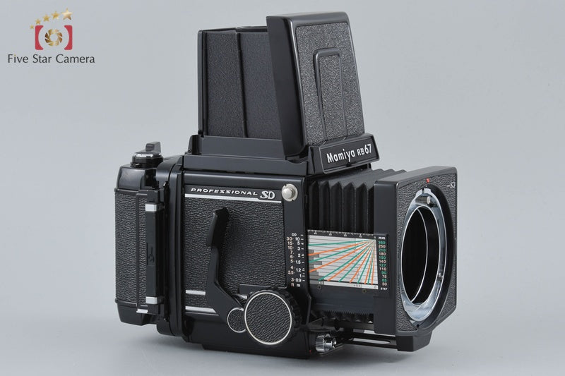 Mamiya RB67 PRO SD Medium Format Camera Body