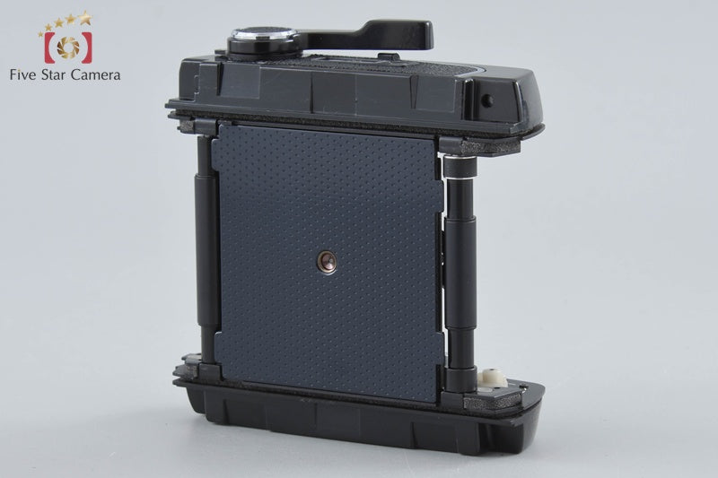 Mamiya RB67 PRO SD Medium Format Camera Body