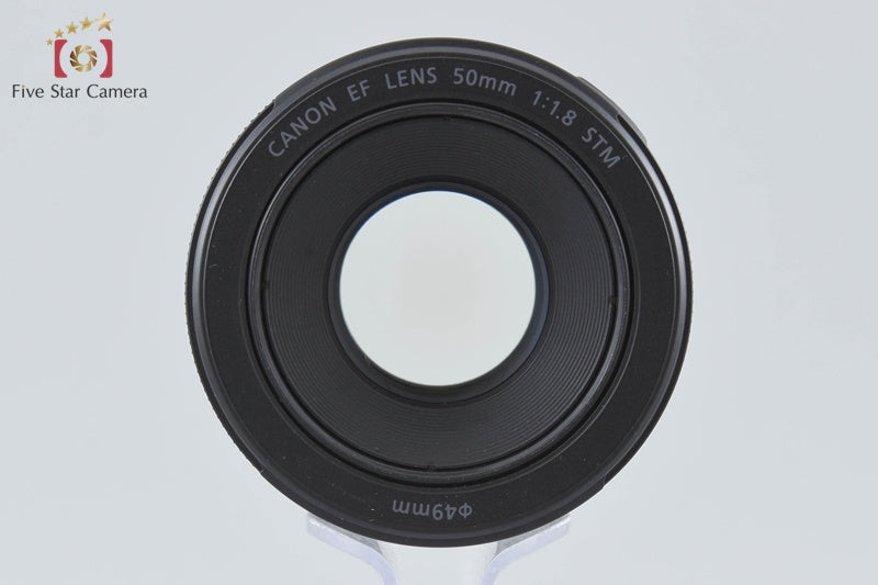 Canon EF 50mm f/1.8 STM