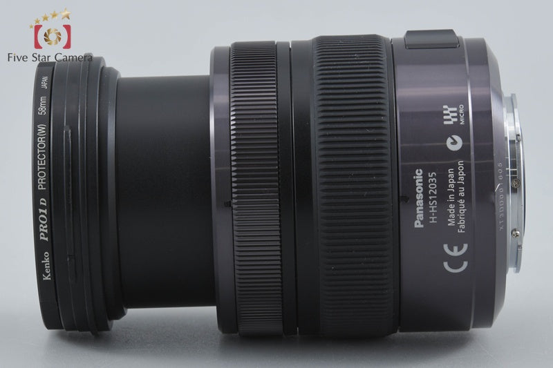 Panasonic LUMIX G X VARIO 12-35mm f/2.8 ASPH. POWER O.I.S. H-HS12035