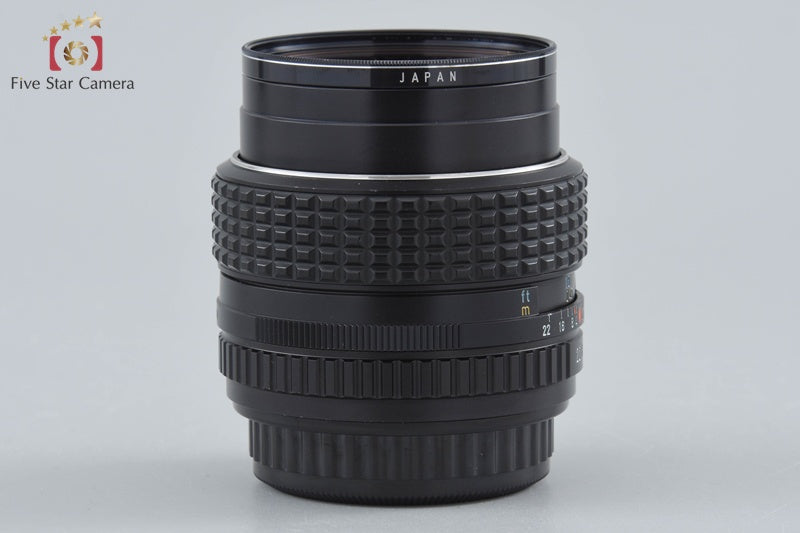 PENTAX SMC 50mm f/1.2 K Mount Lens