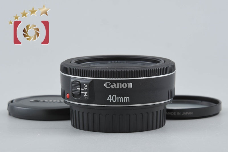 Canon EF 40mm f/2.8 STM