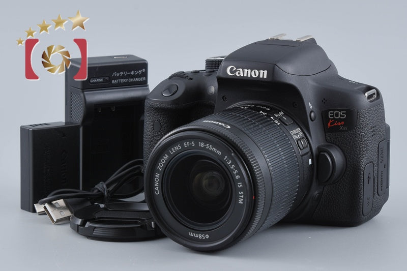 Canon EOS Kiss X8i / Rebel T6i / 750D 24.2 MP DSLR EF-S 18-55 Lens