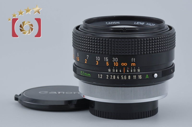 Canon FD 55mm f/1.2 S.S.C.