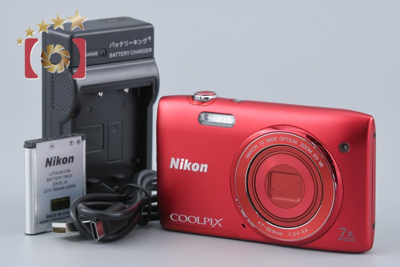 Nikon COOLPIX S3500 Raspberry Red 20.0 MP Digital Camera