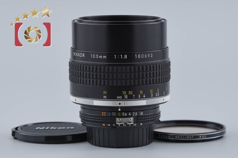 Nikon Ai-S NIKKOR 105mm f/1.8