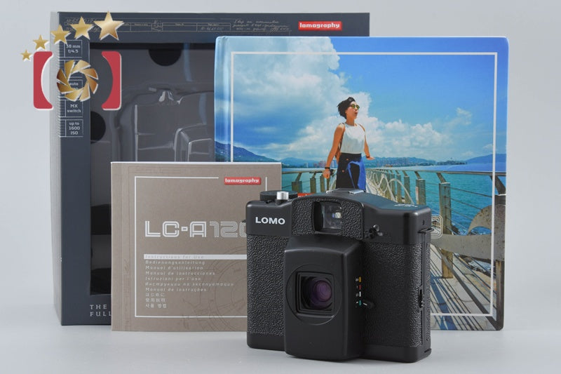 Lomography Lomo LC-A 120 Medium Format Film Camera
