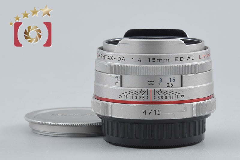 Pentax HD DA 15mm f/4 ED AL Limited Silver