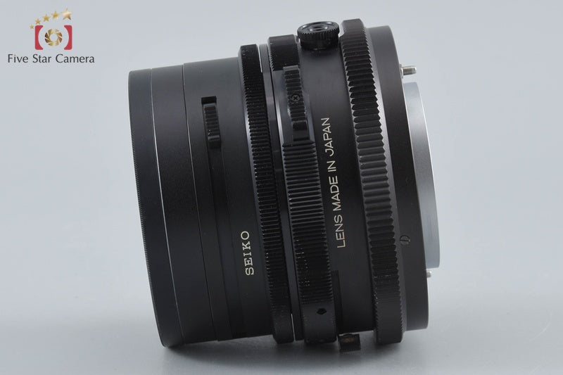 Mamiya SEKOR NB 127mm f/3.8 for RB67