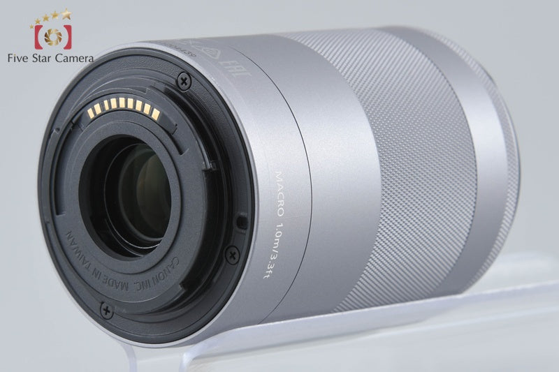 Canon EF-M 55-200mm f/4.5-6.3 IS STM Silver