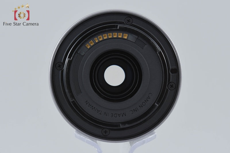 Canon EF-M 55-200mm f/4.5-6.3 IS STM Silver