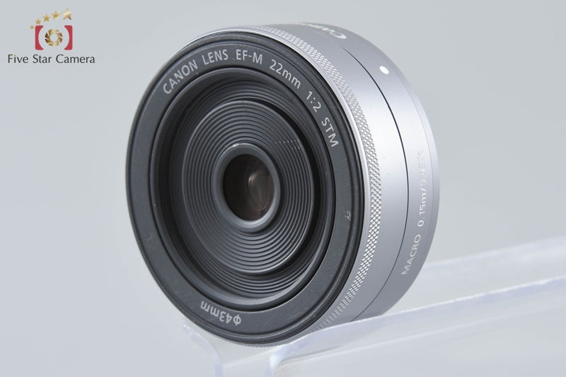 Canon EF-M 22mm f/2 STM Silver