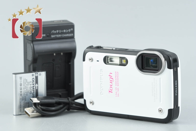"Count 569" Olympus Tough TG-620 White 12.0 MP 5m Waterproof Digital Camera