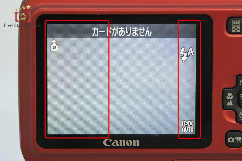 Canon PowerShot A495 Red 10.0 MP Digital Camera