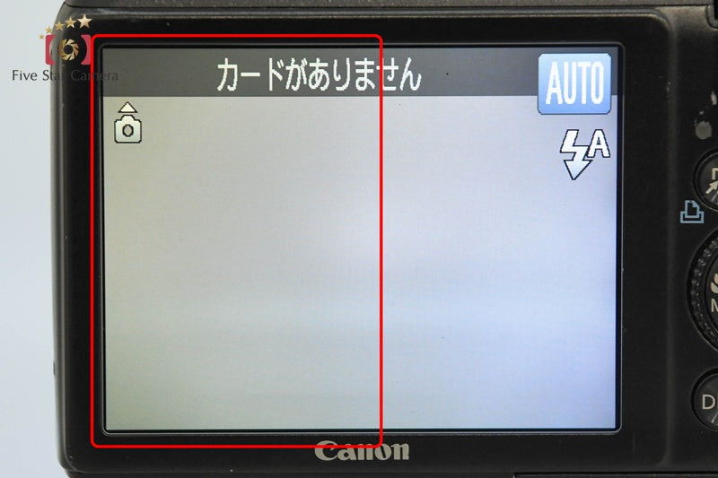 Canon PowerShot S90 10.0 MP Digital Camera