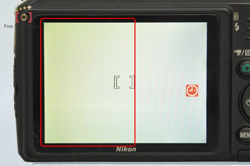 Nikon COOLPIX L100 10.0 MP Digital Camera